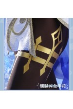 1/3 Delusion Genshin Impact Ganyu Cosplay Costume